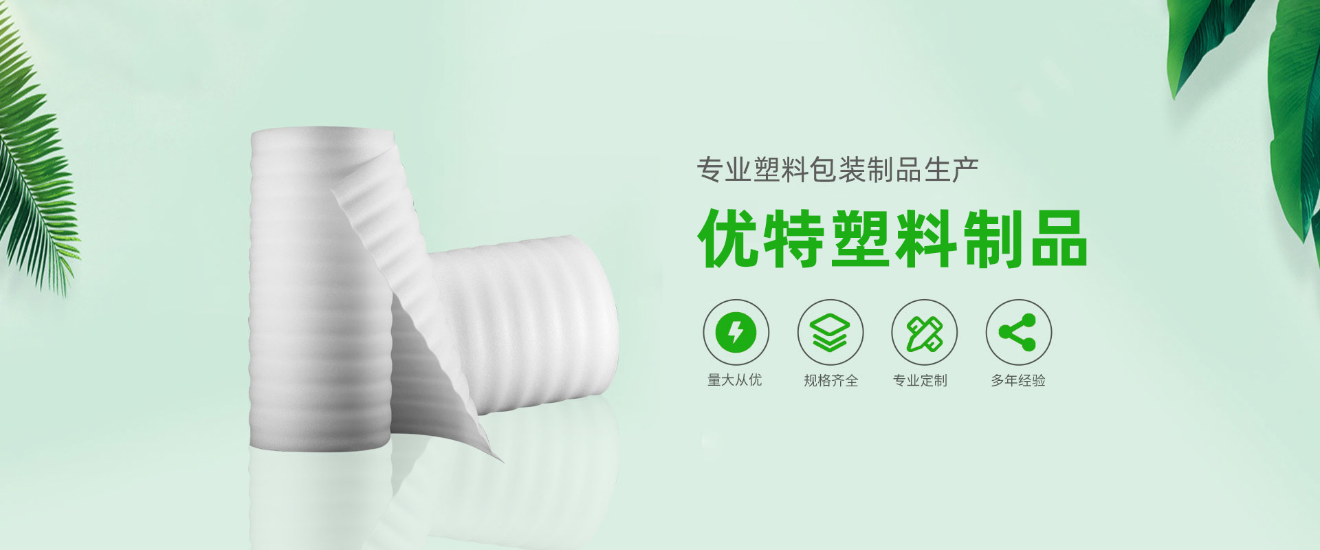 金年会|金年会·jinnian(金字招牌)诚信至上 金年会|金年会·jinnian(金字招牌)诚信至上
