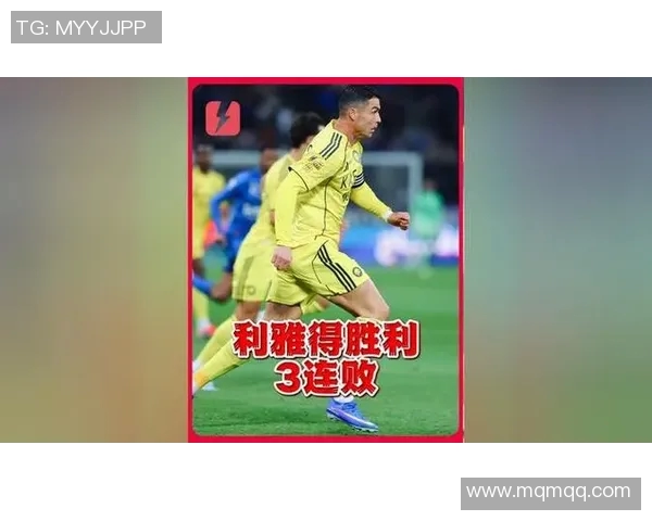 沙尔克04力挫门兴，取得胜利保住榜首位置