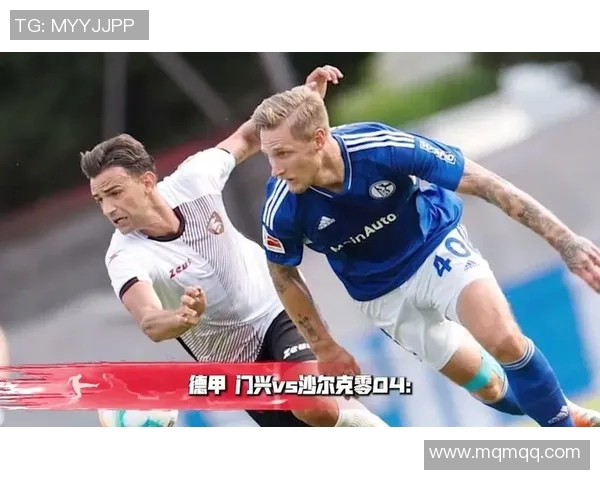 沙尔克04遭门兴连败，危机加剧！